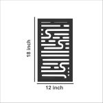 Horizontal Line - Image 4