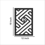 Abstract Jali - Image 4