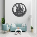 Shree Ram - Image 3