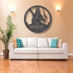 Shree Ram - Image 2