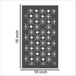 Geometric Jali - Image 4