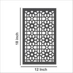 Moorish Jali - Image 4