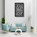 Horizontal Line - Image 3